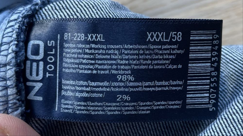 Spodnie robocze NEO TOOLS R: XXXL 58