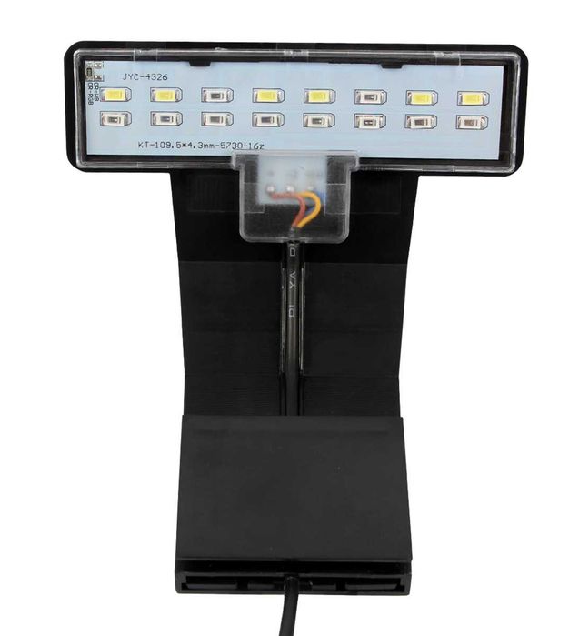 Lampa akwariowa 5W