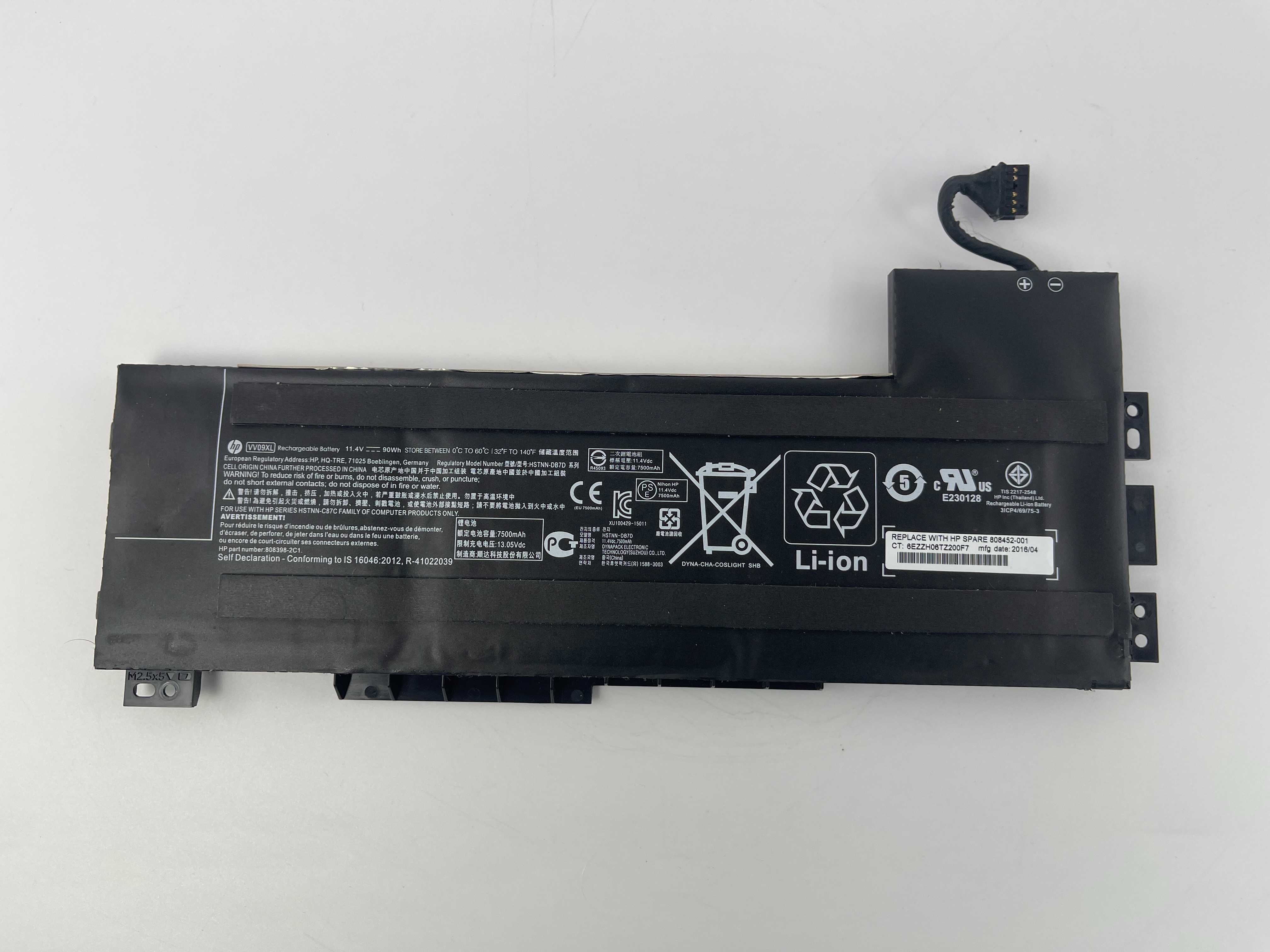 Продам батареї для Dell RJ40G 69KF2 3HWPP BTY-M492 VV09XL TT03XL