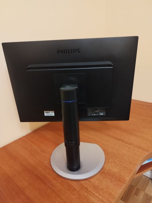 Monitor Philips, regulowana wysokość