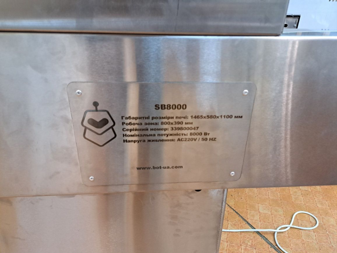 Конвеєрна паяльна піч, печь для плат, PCB