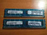 Оперативная память DDR-3 2 плашки по 2 гигабайта