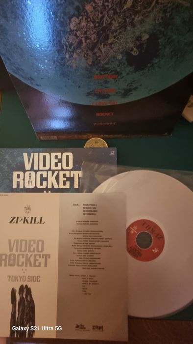 Laser Disc ZI:KILL,рок
