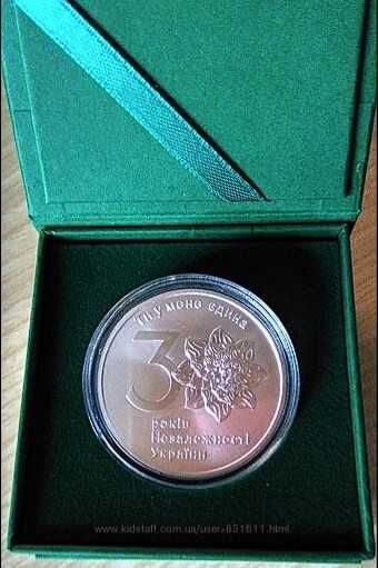 ІНВЕСТИЦІЯ! 30 років! Унція 31,1 грам!Чисте срібло 999,9 проби!ПІКСЕЛЬ