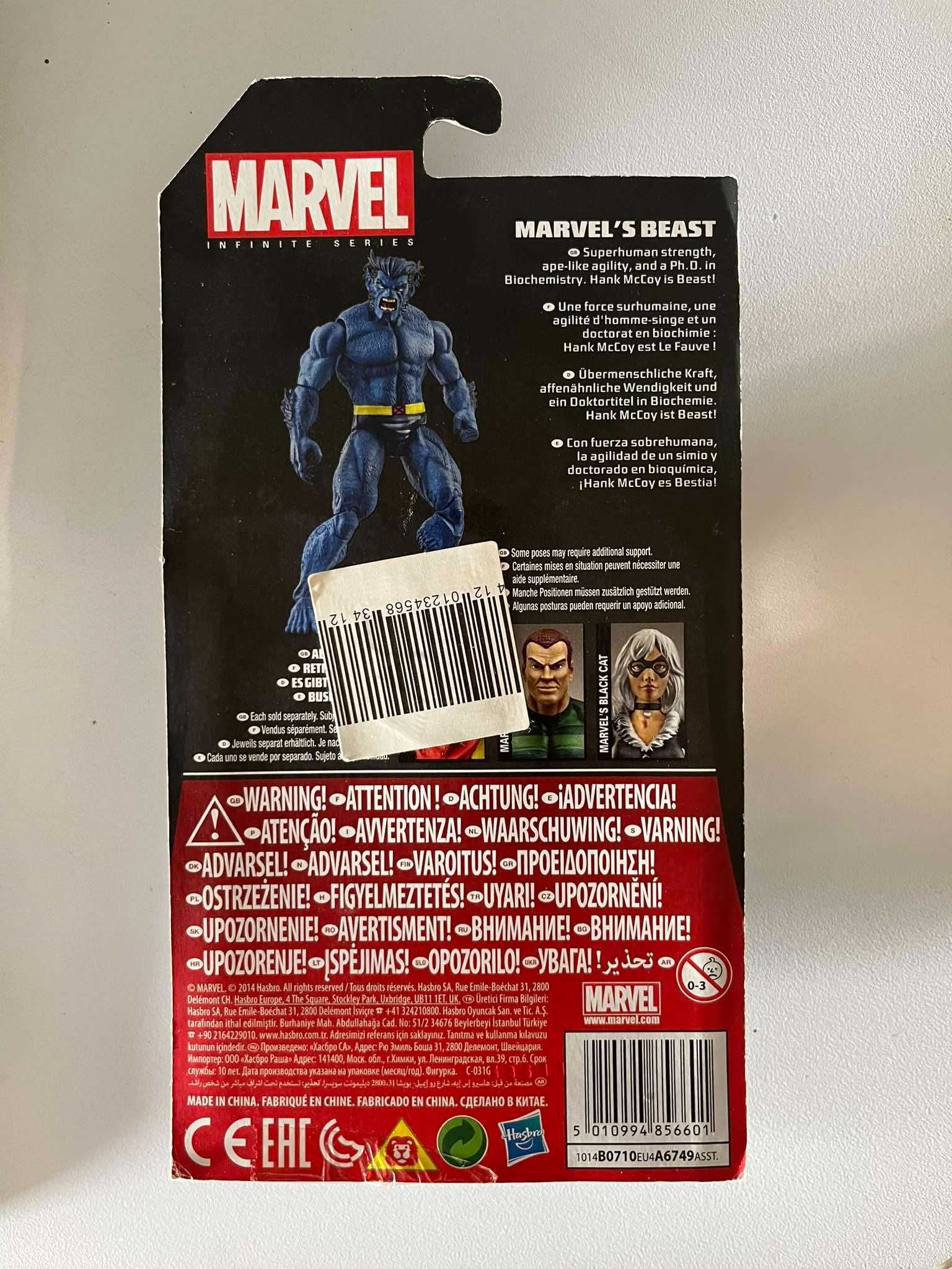 Figura Marvel Beast