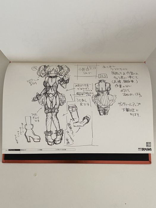 Артбук аніме Мадока Магіка Artbook Madoka Magica