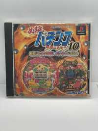 Hissatsu Pachinko Station 10 PS1 NTSC-J PSX