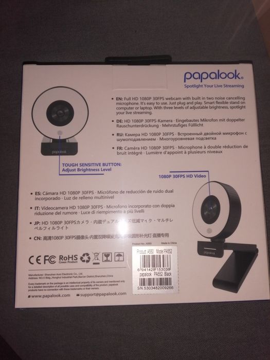 Webcam com Ring light