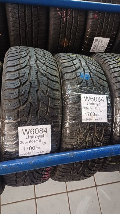 Продам зимові колеса 205/60 r16