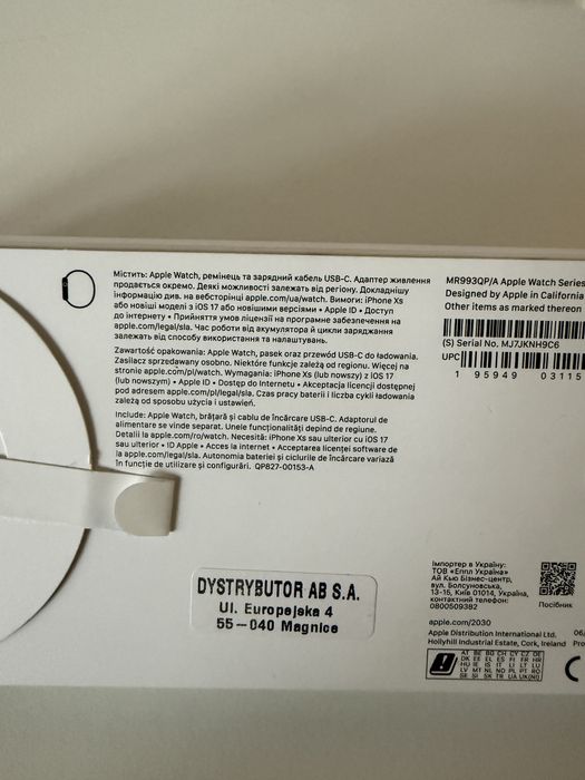 Apple Watch seria 9 45mm