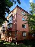 Утеплення фасадів. Утеплення квартир. Утепление фасадов. Квартир.