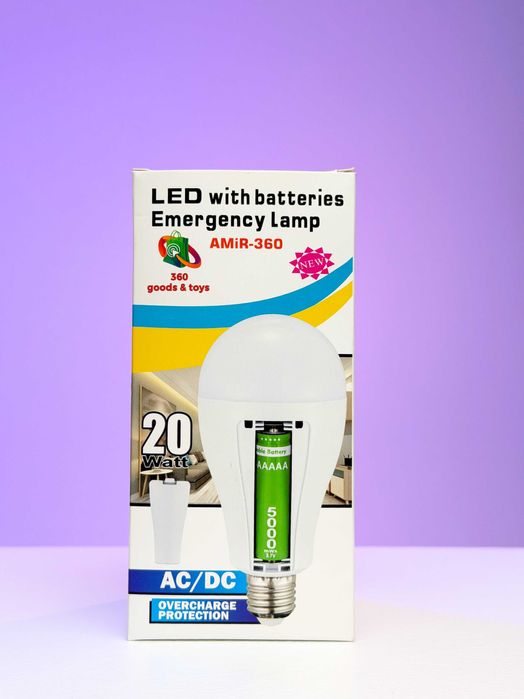 Акумуляторна LED-лампа AMIR-360 20 Вт - Автономне світло E27/E14