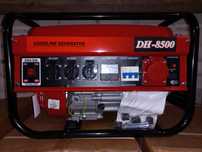 Бензиновий Генератор  DH-8500