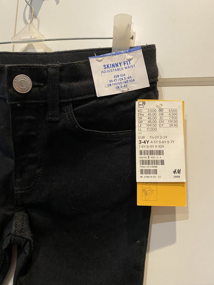 Чорні джинси H&M
