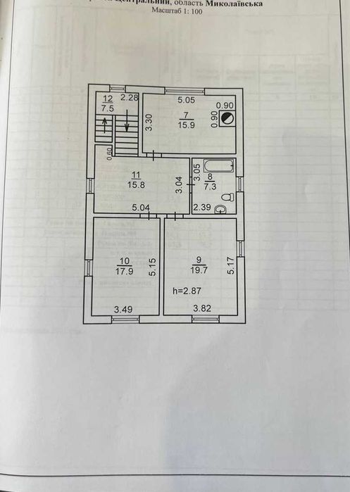 Продам 2-х этажный, современный, дом новой постройки в Центре