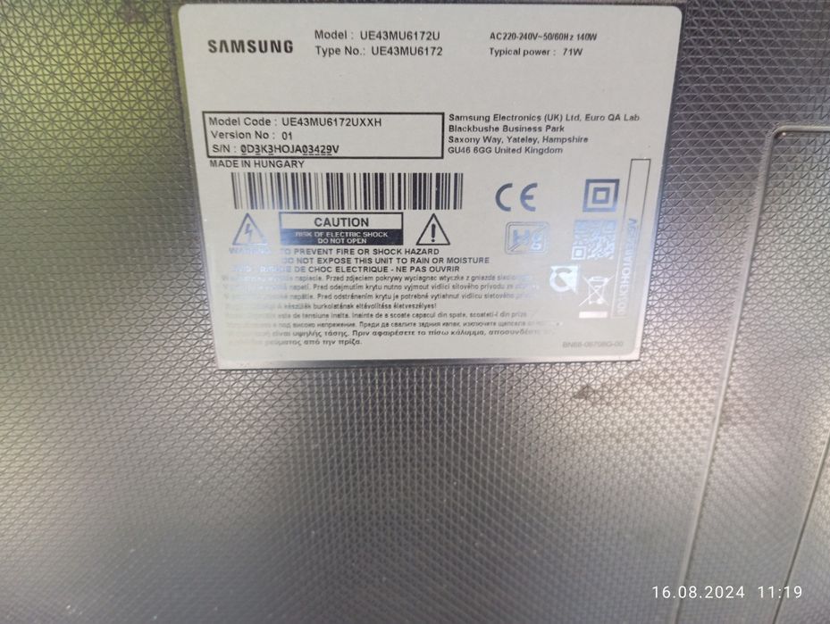 Продам Samsung телевизор