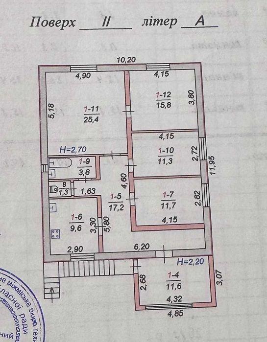 № 13453 - Продаж цегляного будинку, вул.Чеська Крошня!