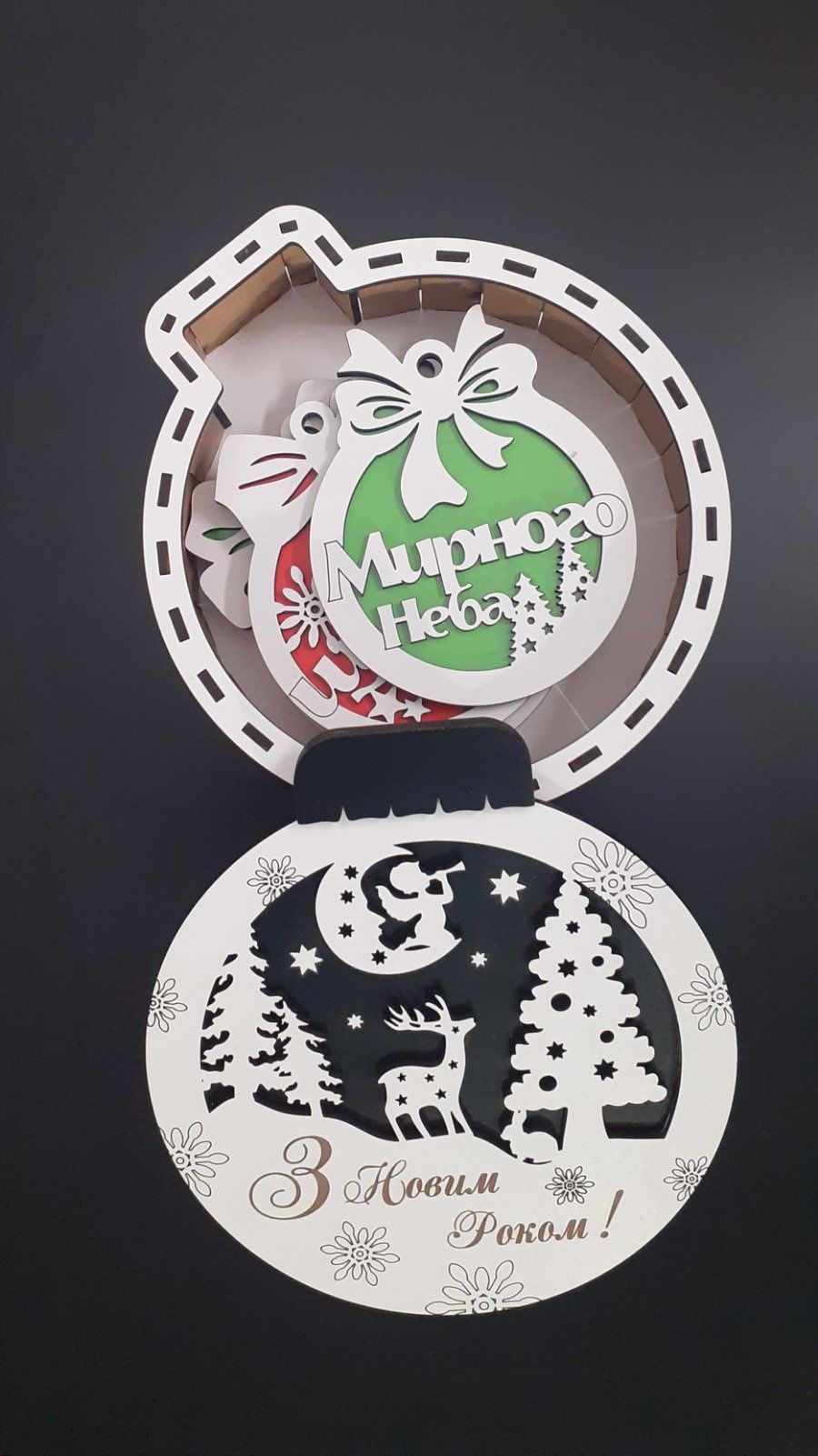Новорічний набір дерев'яних іграшок
