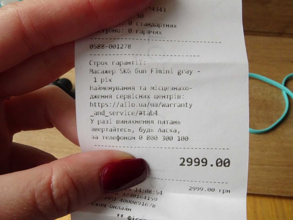 Перкусійний міні-масажер SKG F3mini сірого кольору