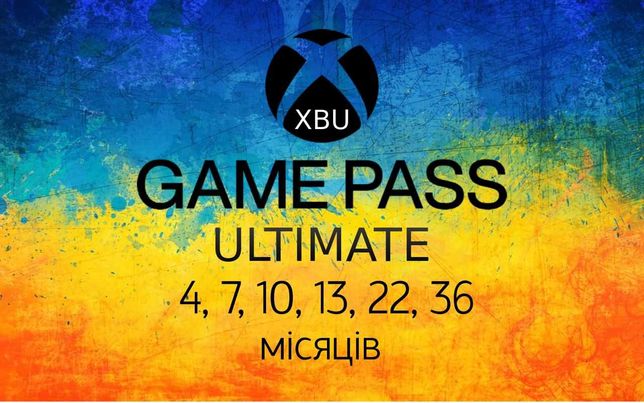 Підписка GAME PASS ULTIMATE для Xbox One/S/X, Series S/X/PC