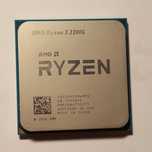 Procesor AMD Ryzen 3 2200G