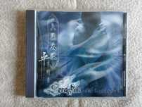 Seraphim/The Equal Spirit/CD