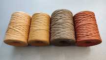 Рафія сток Raffia