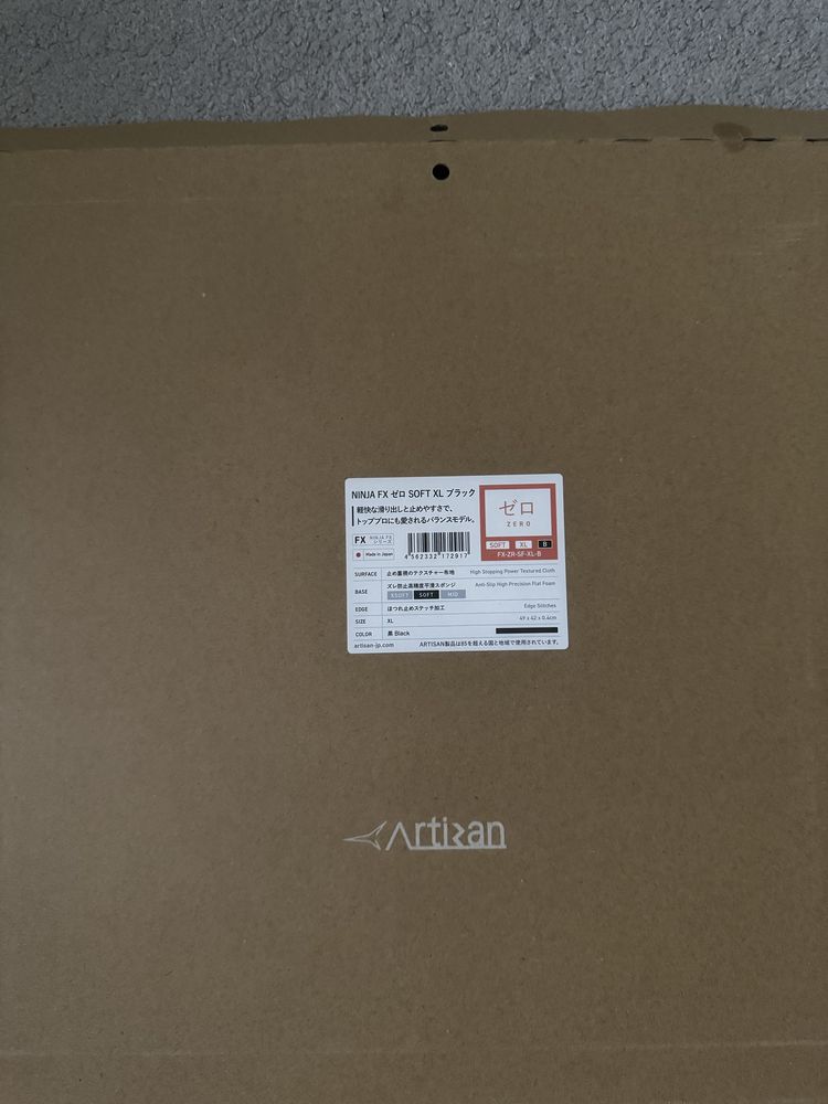 Artisan Zero Soft XL podkładka