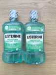 Listerine mentol 500ml