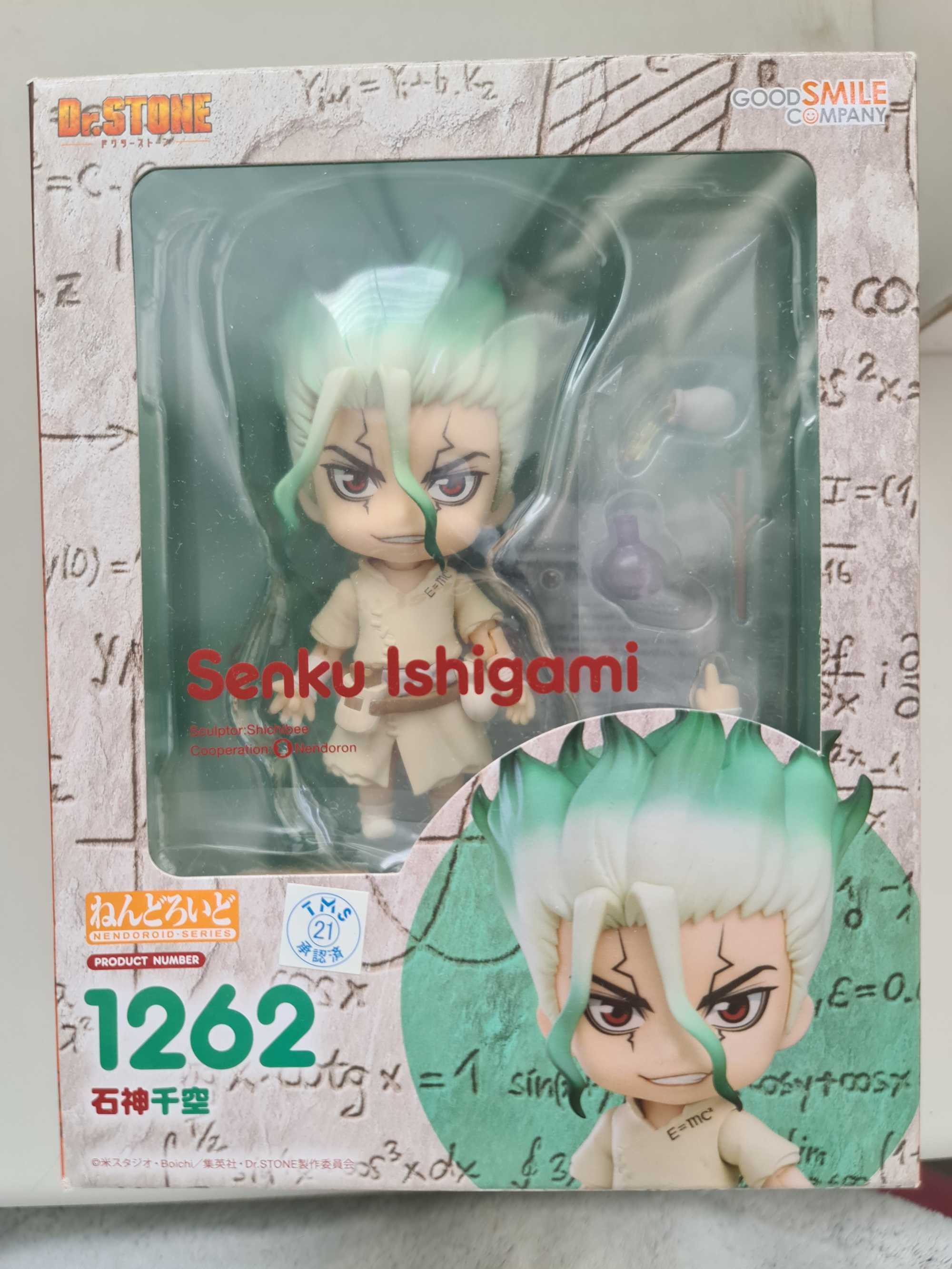 Nendoroid Senku Ishigami Dr.Stone oryginał