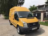 Ford Transit  Ford Transit T350 2.2 140KM FV23% Izoterma Chłodnia Carrier 2 kpl felg