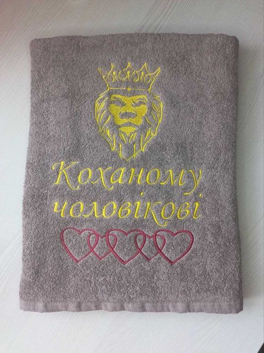 Рушники з вишивкою для коханих, чоловіків