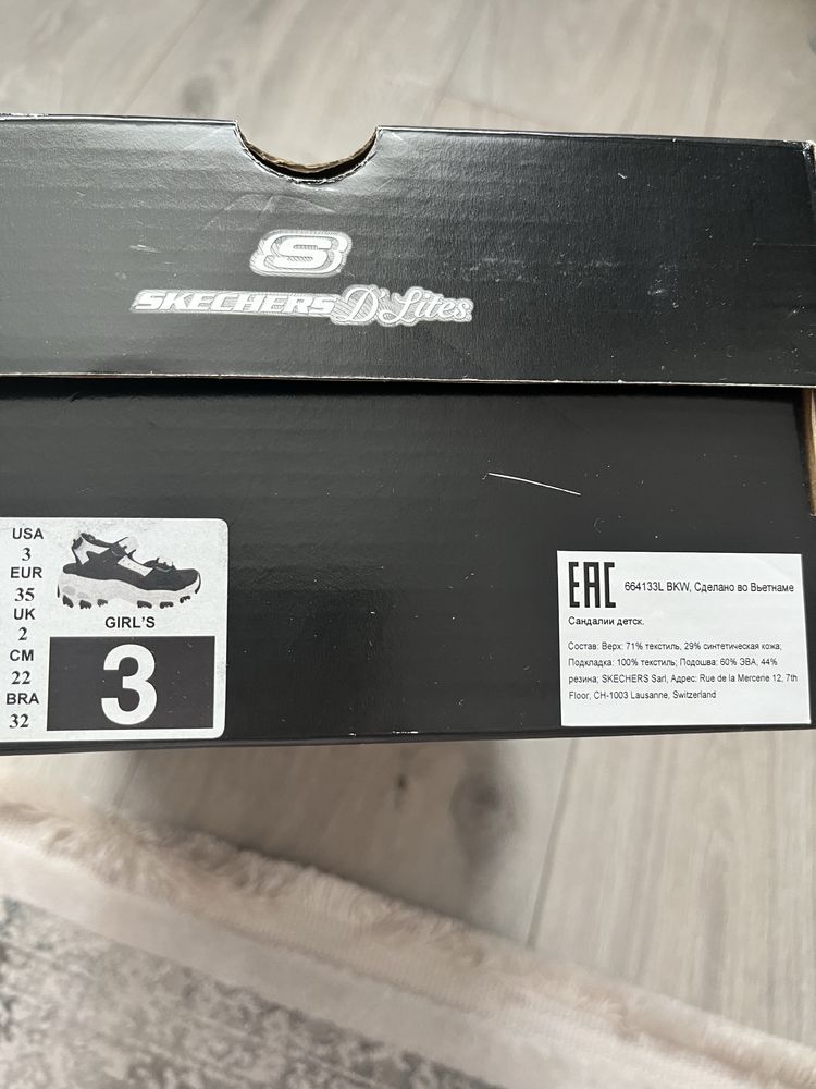 Босоніжки дитячі Skechers, 35 розмір