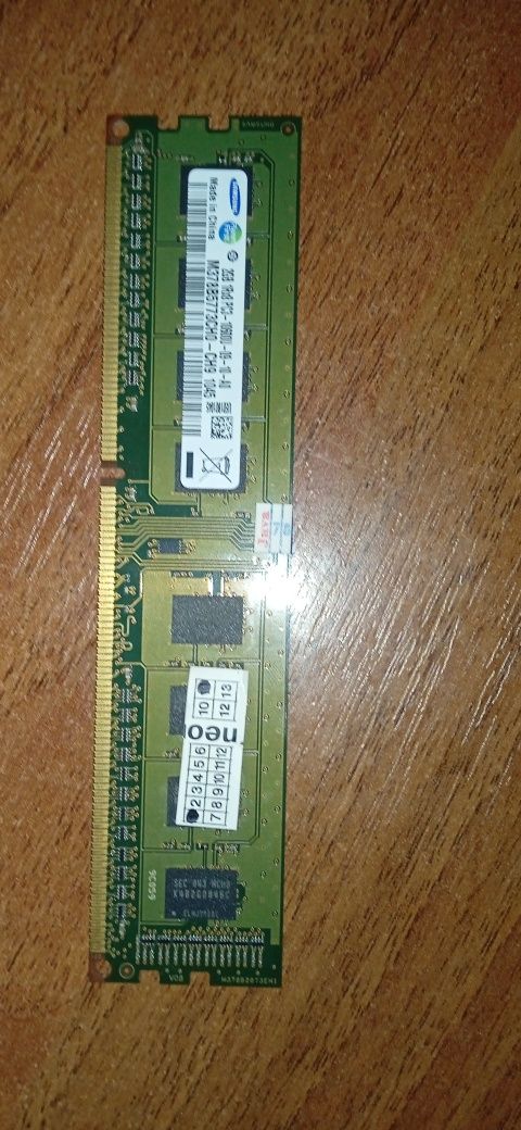 Оперативна пам'ять ddr3 2GB