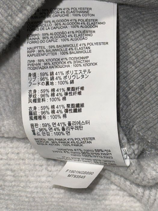 Худі New Balance, NB, розмір M-L, 100% Оригінал