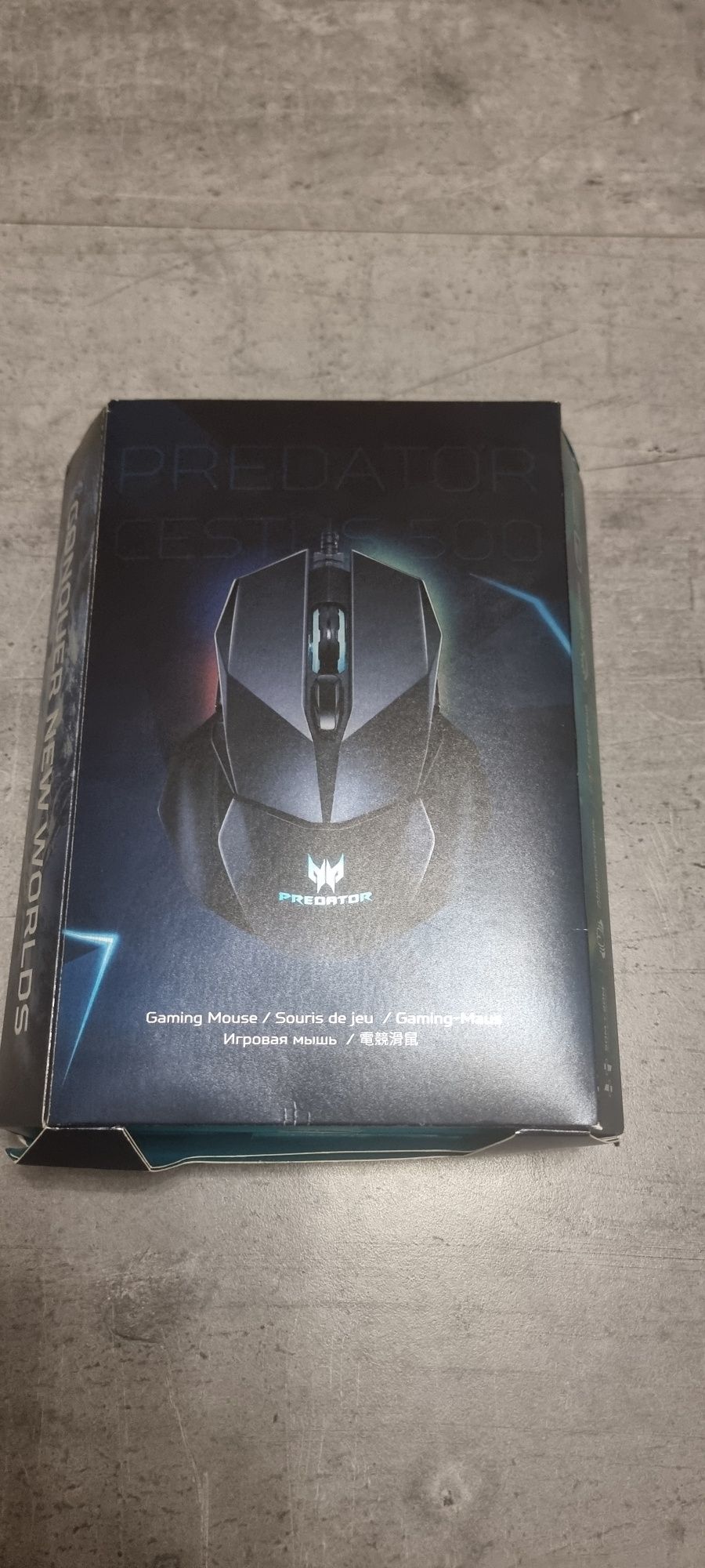 Myszka Acer Predator Cestus 500