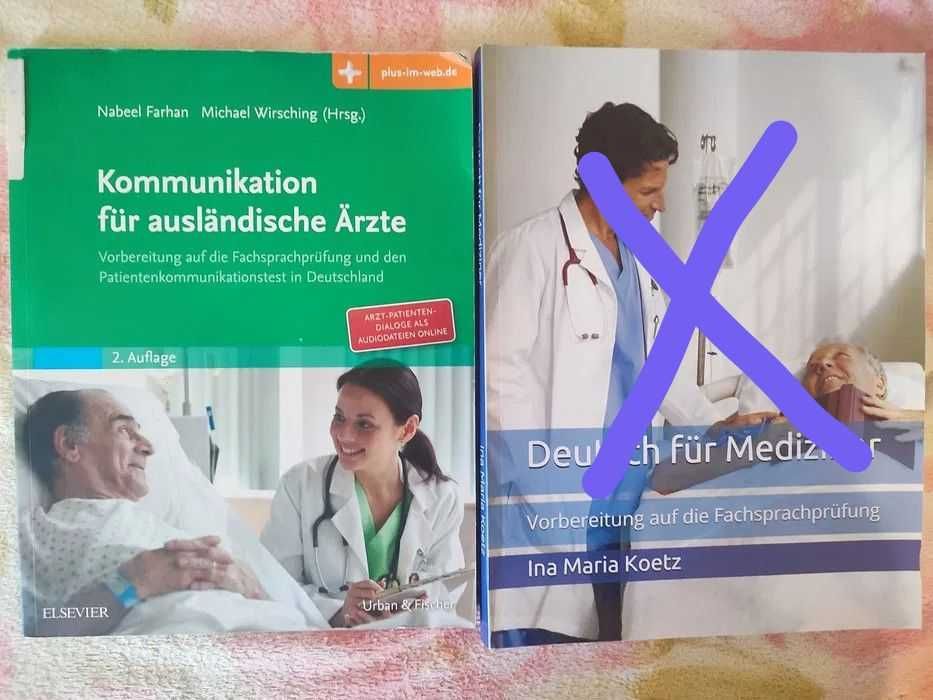 Німецька мова для медиків Fachsprachprüfung FSP Approbation