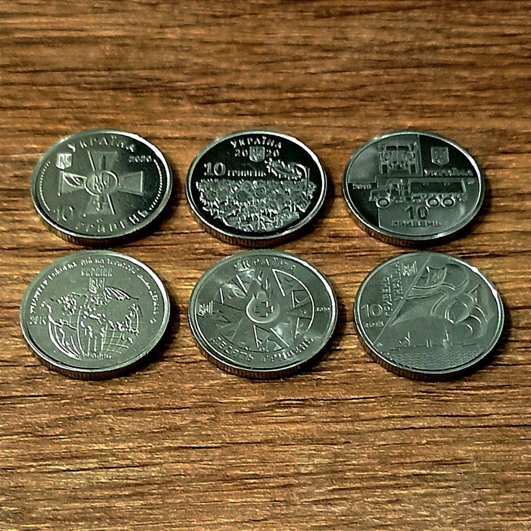 Монети України набір