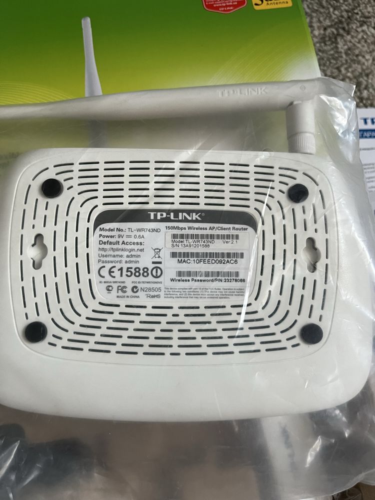 Бездротова точка доступу з клієнтом і маршрутизатором TP-LINK WR743ND