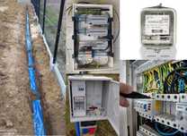 Elektryk, przyłącza, uprawnienia E+D, instalacje elektr, awarie
