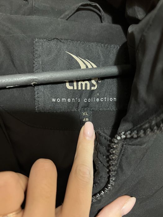 Зимня куртка