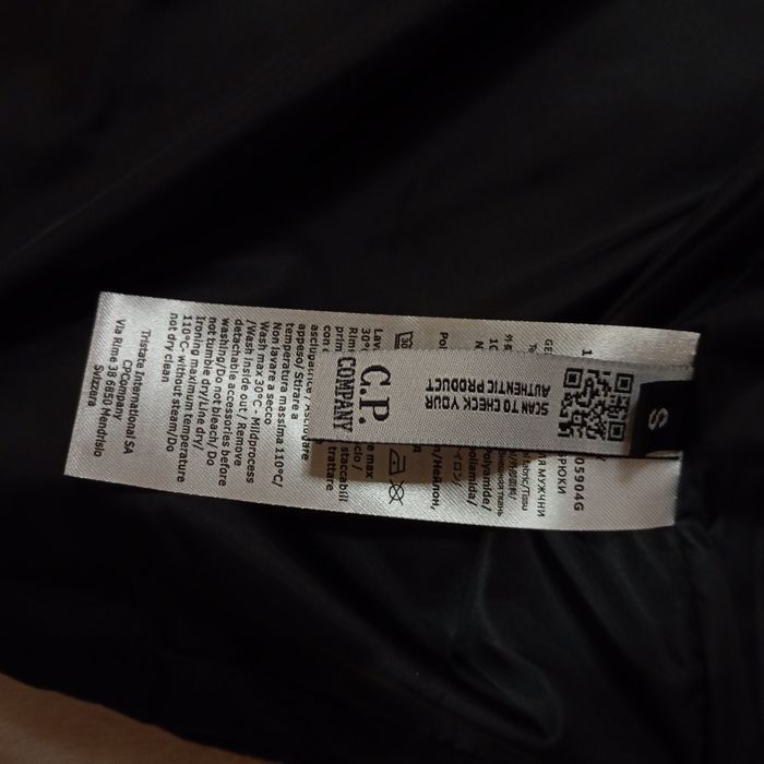 Куртка Пуховик C.P. Company DD Shell‼️ЦІНА ЯКІСТЬ ‼️