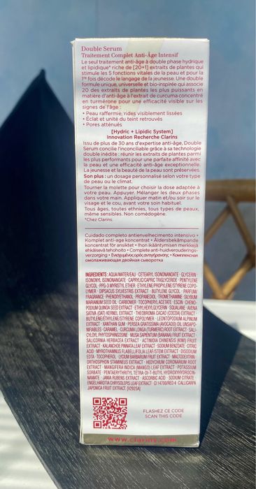 Clarins Double Serum сиворотка для обличчя