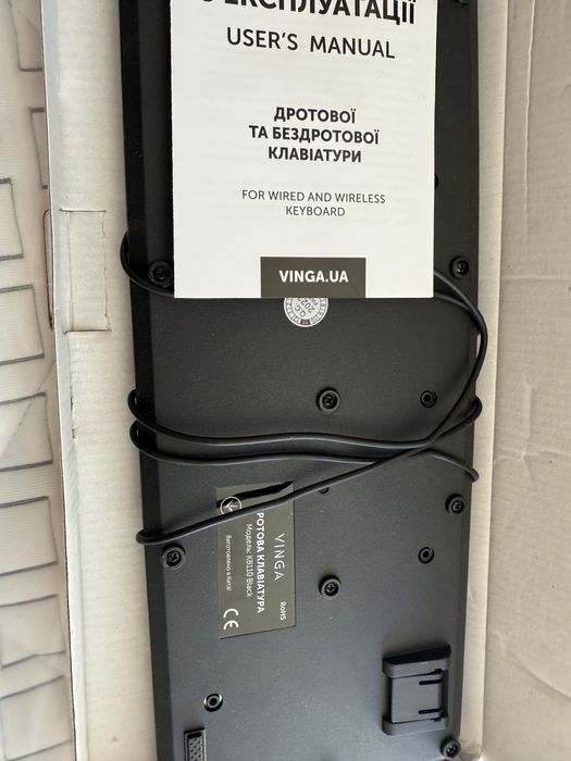 Клавіатура Vinga kb110