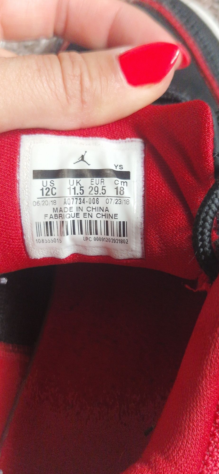 Buty chłopięce Jordan 29,5