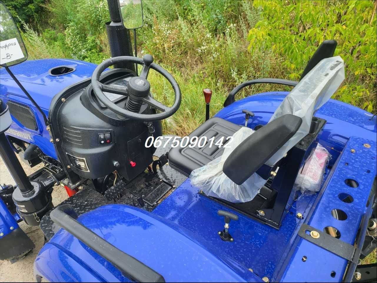 Трактор Forte RD-244 LUX 3-точка Доставка Безкоштовно-24кс Рівний ПОЛ!