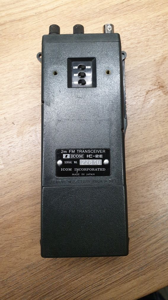 Icom IC-2E sprawne
