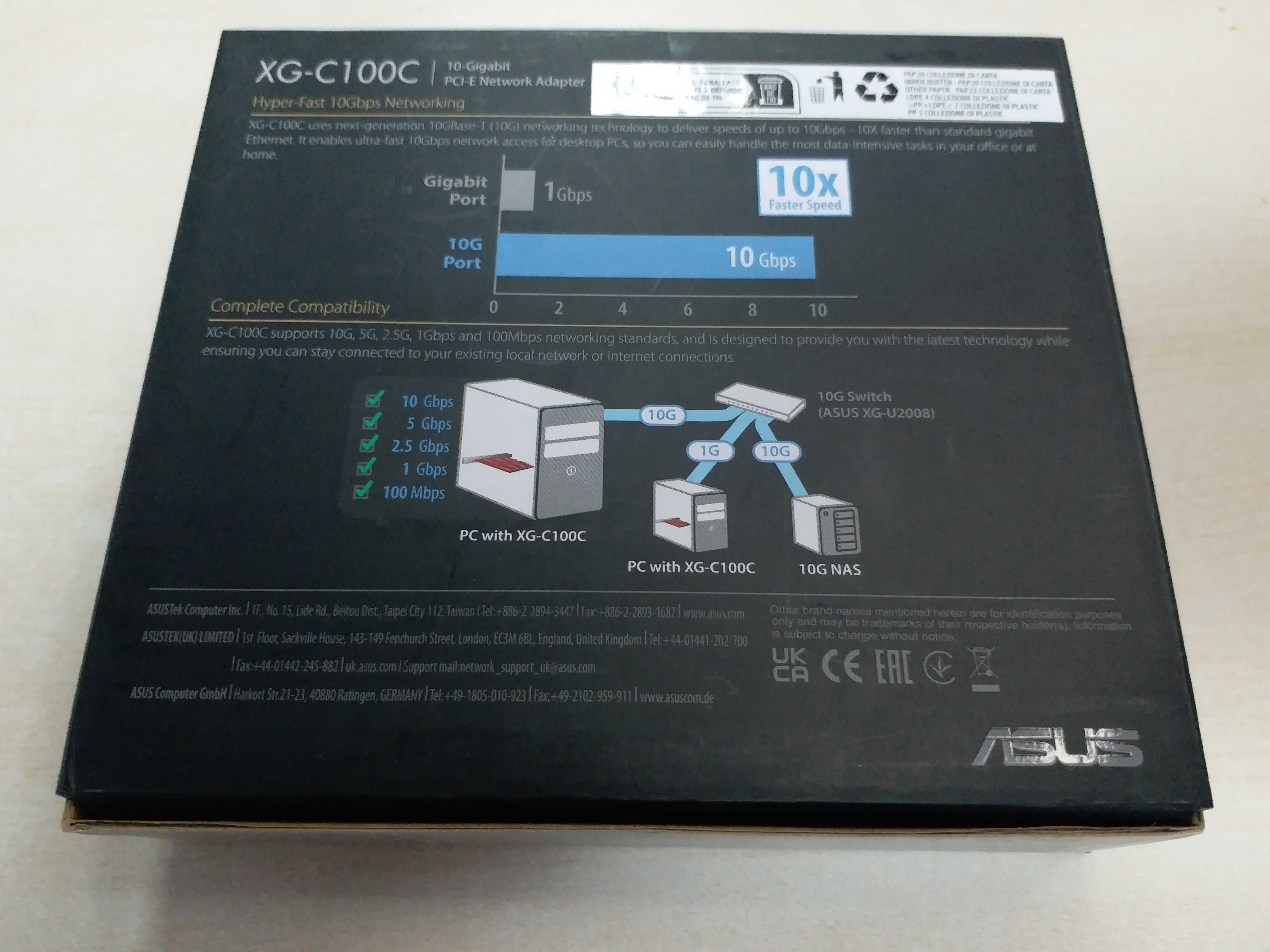 Мережевий адаптер Asus XG-C100C