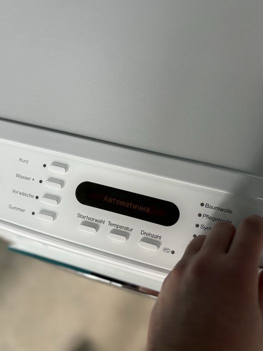 Пральна машина Miele W 4145 — легенда німецької якості, SoftCare, LED