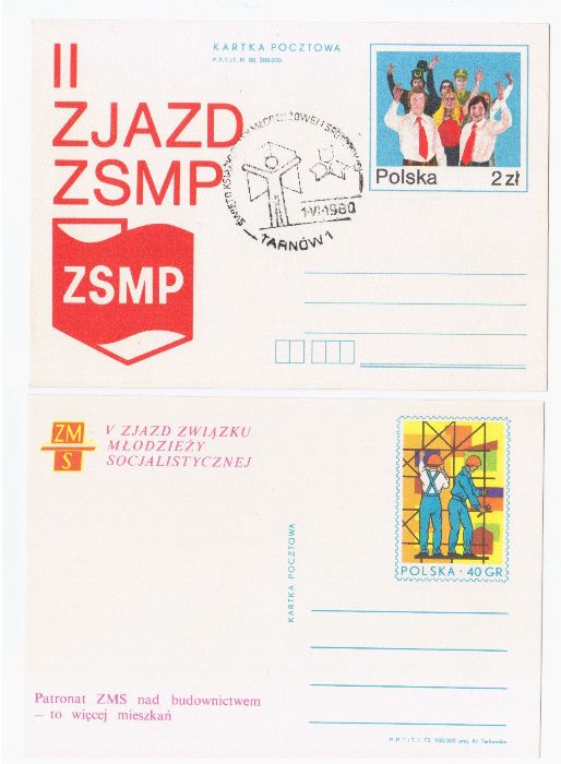 PRL PZPR ZMS ZSMP znaczki kartki